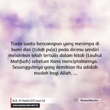 Check spelling or type a new query. Surah Al Hadid Ayat 22 Qs 57 22 Tafsir Alquran Surah Nomor 57 Ayat 22