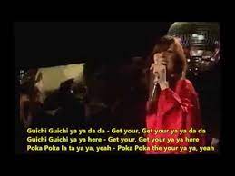 Lady Marmalade French English Lyrics Version Francaise Lyrics Songs Translation Labelle Subtitles Youtube