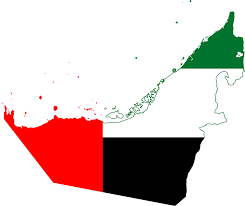 It was designed in 1971 by abdullah mohammed al maainah, who was 19 years old at that time, and was adopted on 2 december 1971. File Flag Map Of The United Arab Emirates Svg Wikimedia Commons