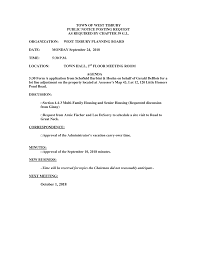 TOWN OF WEST TISBURY