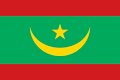 موريتانيا