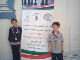 كما يمكنك التواصل مباشرة مع أي مدرسة من مدارس. Ø£Ø­Ø±Ø²Øª Ù…Ø¯Ø±Ø³Ø© Ø§Ù„Ø±ÙˆØ§Ø¨ÙŠ Ø§Ù„Ø®Ø§ØµØ© Ø§Ù„Ù…Ø±ÙƒØ² Ø§Ù„Ø«Ø§Ù†ÙŠ Ø¹Ù„Ù‰ Ù…Ø³ØªÙˆÙ‰ Ø§Ù„Ù…Ù†Ø·Ù‚Ø© ÙÙŠ Ø¨Ø·ÙˆÙ„Ø© Ø§Ù„Ø´Ø·Ø±Ù†Ø¬ Ø¥Ù„Ù‰ Ø§Ù„Ø£Ù…Ø§Ù… Ø¯Ø§Ø¦Ù…Ø§ ÙˆÙ…Ù† ØªÙ…ÙŠØ² Ø¥Ù„Ù‰ ØªÙ…ÙŠØ² Ø¨Ø¥Ø°Ù†Ù‡ ØªØ¹Ø§Ù„Ù‰