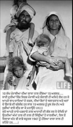 Discover 28 Partition 1947 and india pakistan partition pictures ideas | indian partition 1947, 1947 partition rare photos, india partition history and more