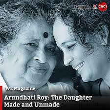 Arundhati Roy's Mother Mary Comes to Me ( Scribner, Sept 2025) is the most  vulnerable book she has written. She first became known to the world in  1997, when her debut novel