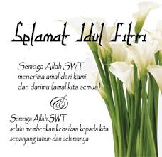 Muhammadiyah memang telah menetapkan awal ramadhan pada tanggal 6 mei 2019. Bkad Libur Dan Cuti Bersama Hari Raya Idul Fitri