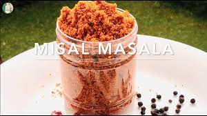 The good news is that coffee grinders tend to be pretty inexpensive. Misal Masala Powder àª® àª¸àª³ àª®àª¸ àª² à¤® à¤¸à¤³ à¤®à¤¸ à¤² No Onion No Garlic Sattvik Kitchen Youtube