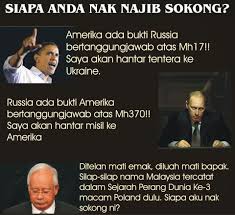 Dj simalakama di turuti aku mati emak remix tik tok full bass. Ditelan Mati Emak Diluah Mati Bapak Quotes