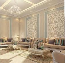 This Aould Be Really Good For A Formal Living Room Design The Wall Relief Art Gives It A Really Eclectic Fe Luxury Living Room Living Room Designs Room Design