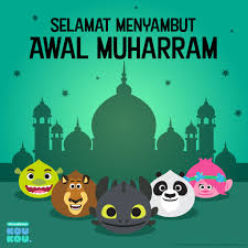 It is held to be the second holiest month, after ramaḍān. Dreamworks Koukou On Twitter Have A Blessed Awal Muharram Dreamworkskoukou