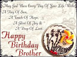 Happy birthday to my special brother! Birthday Wishes For Brother With Quotes Messages 2021 Wishes Quotz