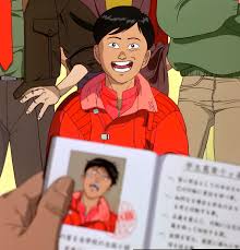 Lol This Is My Second Favorite Part Of The Movie Check It Out If You Can Handle Some Gross Out Otherwise It Is The Best Animated Fil Akira Anime Akira Anime