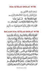 Download Doa Setelah Sholat Tarawih Witir Dan Bacaan Bilal Lengkap Kutipan Pelajaran Hidup Kutipan Doa Kutipan Agama