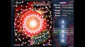LNN】東方地霊殿Lunatic 霊夢A ノーミスノーボムフルスペカ - YouTube
