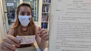 Jul 02, 2021 · ถูกลอตเตอรี่รางวัลที่ 1 ผวาทั้งซอย! Y1yutsgmuvkuxm