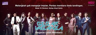 Ada dua lagu , lagu single dan lagi satu lagu duet bersama artis yang pernah bersama berjuang dalam gegar. Ld News Video Youtube Konsert Gegar Vaganza Minggu 1 Online