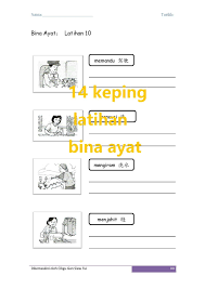 11% menganggap dokumen ini tidak bermanfaat, tandai dokumen ini sebagai tidak bermanfaat. 14 Keping Latihan Bina Ayat Tahun 1 Coco01 Bina Ayat Bina Ayat Tahun 1