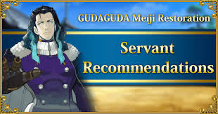 Fgo na gudaguda 2 event guide | chaldea guide (cg). Gudaguda Meiji Restoration Walkthrough Fate Grand Order Wiki Gamepress