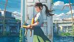 ほしのこえ