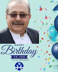 The House of Charity