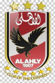 تركيب اضافة الاهلى المصرى على pes 2017 فقط على باتش سموك اخر اصدار pes2017 add al ahly smoke patch 17.0.5 باحدث. Wydad Ac Stade Mohamed V Raja Casablanca Caf Champions League Al Ahly Sc Football Text Sport Logo Png Klipartz