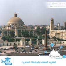 بلغ عدد المتقدمين في دمشق لامتحانات شهادة التعليم الأساسي والشهادة الثانويّة بمختلف فروعها 64,262 طالبا مقابل 42,994 طالبا في ريفها. Ø§Ù„ØªØ¹Ù„ÙŠÙ… Ø§Ù„Ù…ÙØªÙˆØ­ ÙÙŠ Ø§Ù„Ø¬Ø§Ù…Ø¹Ø§Øª Ø§Ù„Ù…ØµØ±ÙŠØ© Ø®Ø·ÙˆØ© Khatwa