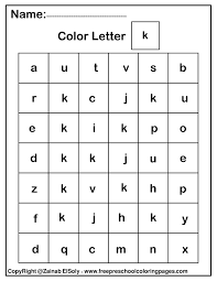 Print english letters for coloring, so that your child learns the language faster! Set Of Color By Letter Abc Free Preschool Coloring Pages