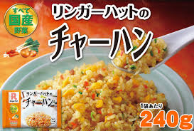 価格は販売店が独自に定めていますので、詳しくは販売店におたずねください。 *価格にはオプションは含まれません。 *価格はパンク修理キット、タイヤ交換用工具付の価格です。 *保険料、税金（除く消費税）、登録料などの諸費用は別途申し受けます。 *自動車リサイクル法の施. æ¥½å¤©å¸‚å ´ å†·å‡ ãƒªãƒ³ã‚¬ãƒ¼ãƒãƒƒãƒˆãƒãƒ£ãƒ¼ãƒãƒ³240g 3è¢‹é€æ–™åˆ¥ ãƒªãƒ³ã‚¬ãƒ¼ãƒãƒƒãƒˆæ¥½å¤©å¸‚å ´åº—