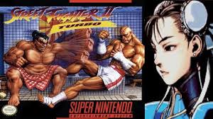 Street Fighter II Turbo