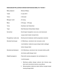 → → koleksi soalan peperiksaan percubaan upsr 2019, upsr 2018, upsr 2017 + skema jawapan (semua subjek). Rph Bahasa Melayu Tahun 2
