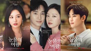 QUEEN OF TEARS (2024 KDrama) | Facebook