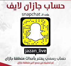ميرو myrooo32 twitter