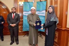 However, most of jemaah islamiah prominent figures such as hambali, abu dujana, azahari husin, noordin top and dulmatin have either been captured. Norhafizah Dilantik Alpa Yayasan Dakwah Islamiah Malaysia