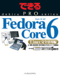 Image result for fedora core 6