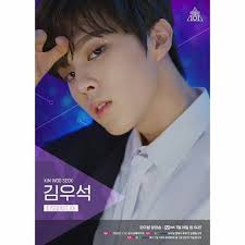 Lirik Lagu X1 Dan Produce X 101 Versi Pdx Kim Woollim Entertainment Produce