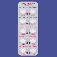 アルプラゾラム錠0.4mg「アメル」 ｜ 製品検索 ｜ 日本ジェネリック株式会社