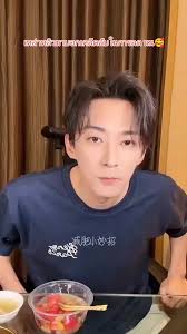 กงบีฮวานลดน้ำหนัก