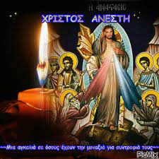 Gif 파일 크기를 무료로 압축할 수 있습니다. Xristos Anesth Picmix