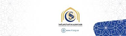 مؤسسة سليمان بن عبدالعزيز الراجحي الخيرية Posts Facebook