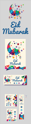 With our intuitive design tools at hand, personalize your card according to your heart's desire! Eid Card Design 2019 On Behance