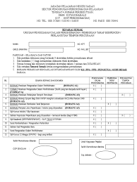 Menghantar untuk pembantu tadbir semakan dan tandatangan / penyelia asrama juruaudit dalaman. Borang Pengesahan Jawatan Kpm