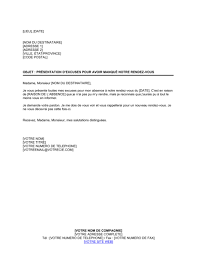 Retrouvez des exemples et des conseils pour vous aider à bien rédiger votre lettre de motivation en anglais. Presentation D Excuses Pour Avoir Manque Un Rendez Vous Modeles Exemples Pdf Biztree Com