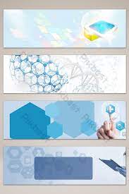 simple technology medical banner poster background backgrounds psd free download pikbest certificate of achievement template banner tech background