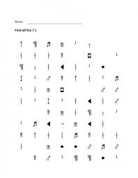Printable Symbol Visual Scanning Worksheet Vision Therapy Activities Visual Discrimination Worksheets Visual Perception Activities