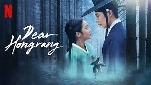 Dear Hongrang