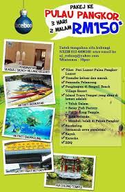 Where is seagull beach village resort located? Pangkor Pangkor Island Seagull Beach Village Resort