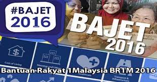(share kepada family dan kawan2). Addin Tarikh Pembayaran Br1m 2016