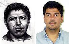 Serial killer Reinaldo Rivera