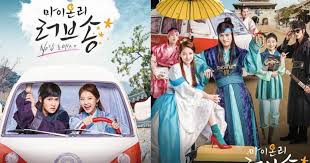 ★ drakortv.org ★ the road: Download Drama Korea Faith Subtitle Indonesia Full Episode