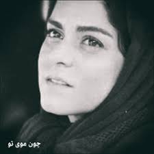 Listen to Hooniak band