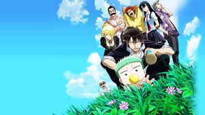 Suatu hari, oga menemukan bayi dipinggir sungai. Beelzebub Subtitle Indonesia Kusonime